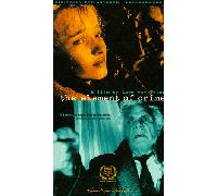 Elphick - Element of Crime [VHS] [Import USA]