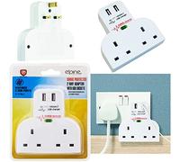 ELPINE 2 WAY GANG SOCKET ADAPTOR | DUAL USB CHARGER PORT | HOME | OFFICE | WORK | PORTABLE | TRAVEL | SURGE PROTECTED | EXTENSION LEADS | TWIN CHARGE | 3 PLUG PIN | UK FREE P&P