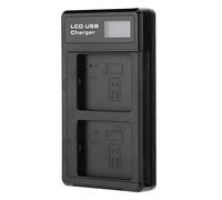 Elprico A-1 Dual Slot LCD Charger for Pro/Pro 2 VMA4400 2440MAh, Efficient Charging for Home Security Cameras, ABS Material