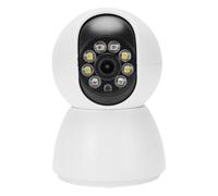 Elprico Home Security Camera System,3MP WiFi Indoor Surveillance Cameras for Pet Cat Dog Cam,Baby Monitor with Phone App Control,Human Tracking,SD/Cloud Storage,for Home