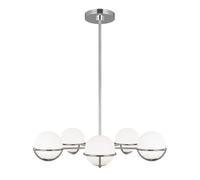 Luminosa Lighting Elstead Apollo 5 Light Globe Pendant, Polished Nickel, G9