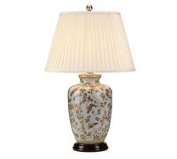 Elstead Lighting - Gold Birds 1 Light Table Lamp