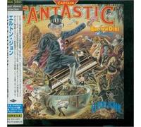 Elton John - Captain Fantastic