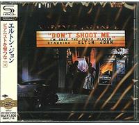 Elton John - Don't Shoot Me I'm Only The Piano Player +4 [SHM-CD]
