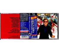 ELTON JOHN - Elton John - Wonderful Crazy Night [Japan CD] UICR-1122