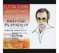 Elton John - Greatest Hits 1970