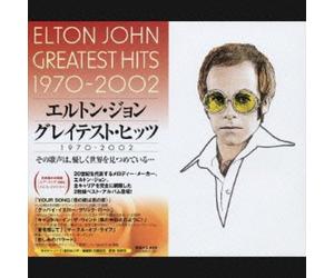 Elton John - G.H. 1970-2002 [New CD] Japan - Import