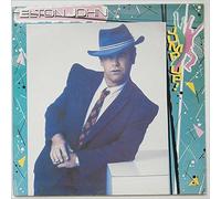 Elton John - Jump Up! - Sealed