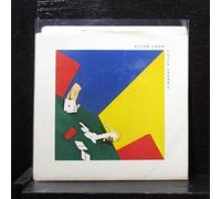 ELTON JOHN - little jeannie 45 rpm single