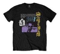 Elton John Unisex T-Shirt Japanese Single Black (S)