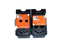 ELUPNMF Print Head Compatible With QY6-8010 QY6-8022 For Use With G1330 G3310 Printers(1SET)