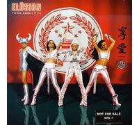 Elusion - Think About It!!!!