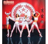 Elusion - Think About It!!!!