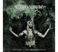 Evocation I - The Arcade Dominion
