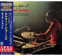 Elvin Jones - Dear John C.