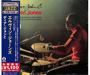 Elvin Jones - Dear John C.