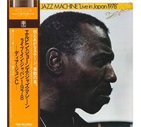 Elvin Jones - Live In Japan 1978 2 in 1 [Cardboard Sleeve (mini LP)] [SHM-CD]