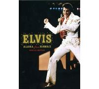 ELVIS ALOHA FROM HAWAII LIVE IN CONCERT MUSIC HITS SPECIAL EDITION DVD UK New R2