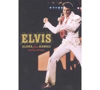 Elvis - Aloha From Hawaii (Special Edition) (1973) [DVD]
