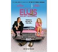 Elvis Has Left the Building (2005)