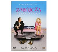 Elvis Has Left the Building [Region 2] (English audio)