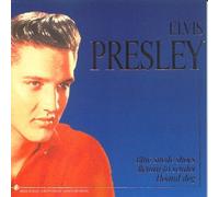 Elvis Presley - Blues Suede Shoes