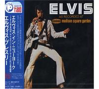 Elvis Presley - Elvis As Recorded at Madison S