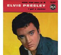 Elvis Presley - Elvis Presley / Jordanaires Elvis (Rock 'n' Roll No. 2) 80's re-issue UK LP
