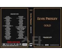 Elvis Presley:Gold Greatest Hits (193 Min) Dolby Digital 5.1 / NEW DVD - NTSC, All Region (Registered Airmail)