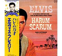 ELVIS PRESLEY - harum scarum LP [VINYL]