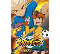 ELVIS PRESLEY HIS EARLY PERFORMANCES [DVD] SIDV-09002