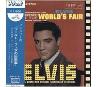 Elvis Presley - It Happened At The World's Fair [VINYL]