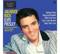 ELVIS PRESLEY - Jailhouse Rock - Vinyl Record - K600z