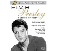 Elvis Presley: Legend In Concert [DVD]