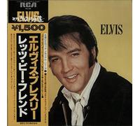 Elvis Presley - Let's Be Friends