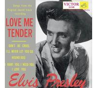ELVIS PRESLEY - LOVE ME TENDER (JAPAN) (HALF RED/HALF SILVER VINYL) [VINYL]