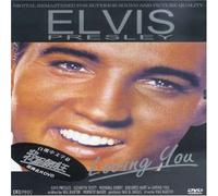 Elvis Presley - Loving You [DVD] [1957] [US Import] [NTSC]