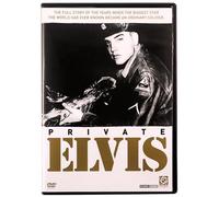 Elvis Presley: Private Elvis [DVD]