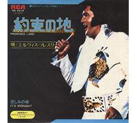 Elvis Presley - Promised Land [Vinyl LP]