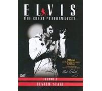 Elvis Presley: The Great Performances [DVD]