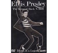 Elvis Presley The King of Rock N Roll - Death Of A Legend. [DVD]