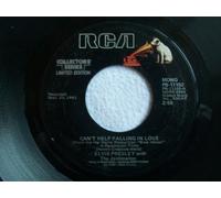 Elvis Presley With Jordanaires, The - Can't Help Falling In Love / Rock-A-Hula Baby - RCA - PB-11102