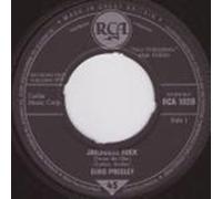 Elvis Presley With The Jordanaires: Jailhouse Rock - 7"
