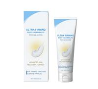 Elycura Firming Cream, Elycura Ultra Firming Body Cream, Skin Firming and Tightening Lotion for Loose Skin, Hydrating Body Moisturizer, Smooth Texture, Suitable for Arms, Legs, Neck and More (1PCS)