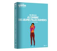 ELYSÉES EDITIONS ET COMMUNICATION § À l'ombre des jeunes filles humides