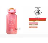 Elysia Vanilla Sugar Eau De Parfum 100ml by Fragrance World