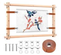 Elyyapt Embroidery Frame Adjustable Wooden Cross Stitch Frame Needlepoint Embroidery Tapestry Scroll Frames Needlepoint Stretcher Frames Square Punch Needle Holder for Embroidery, 21x12 inch