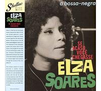 Elza Soares - Se Acaso Você Chegasse [VINYL]
