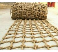 ELzEy Cargo Netting For Vans, Childrens Climbing Frame, Kids Rope Ladder, String Sports Net, Twine Garden Golf(3m*3m)