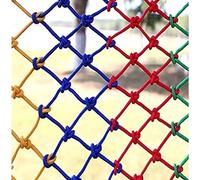 ELzEy Climbing Net, Outdoor Color, Adjustable, Cargo Rope Ladder Training Sports(2 * 2m)